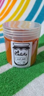 پودر فلفل قرمز