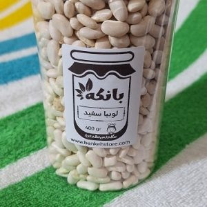 لوبیا سفید