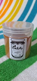 دارچین