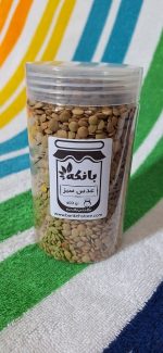 عدس سبز 400 گرم