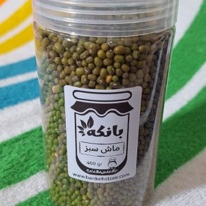 ماش سبز