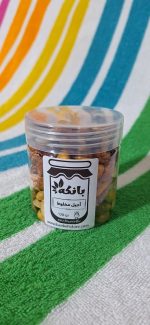 آجیل مخلوط