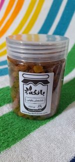 کشمش پلویی
