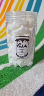 قند حبه‌ای