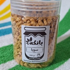 سویا